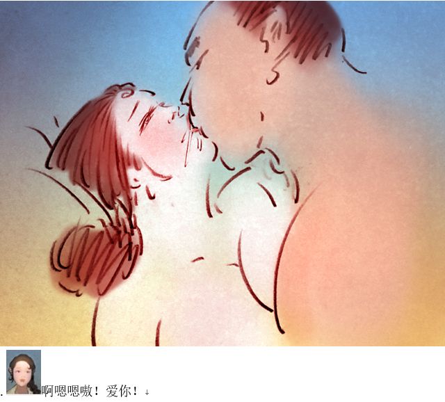 超乳李晓娟 image number 17