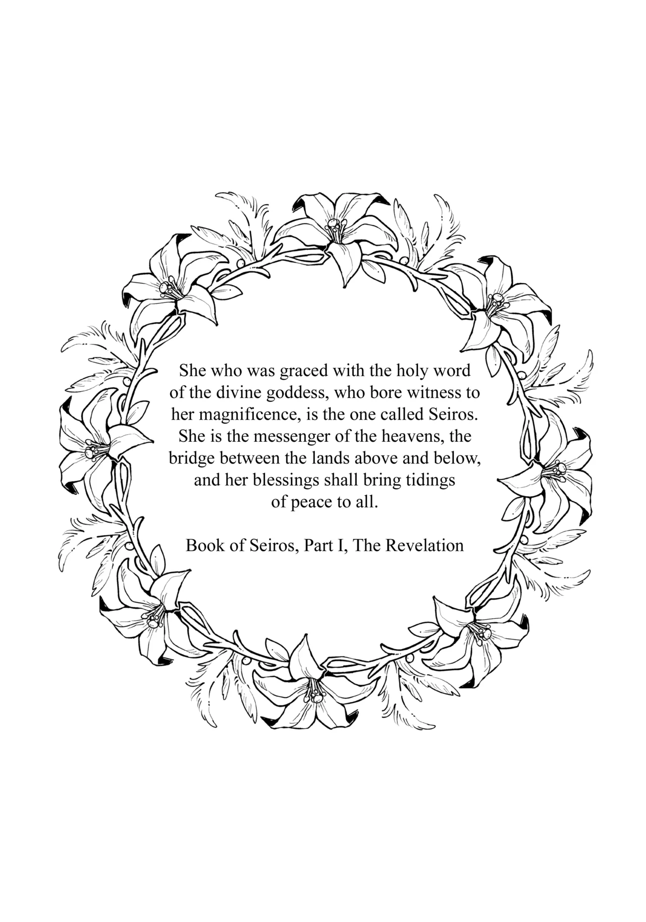 (Kokuin no Hokori 15) [ALSeTRO (Gyarin)] 13-Banme no Orkizomai | The Thirteenth Orkizomai (Fire Emblem Three Houses) [English] 图片编号 16