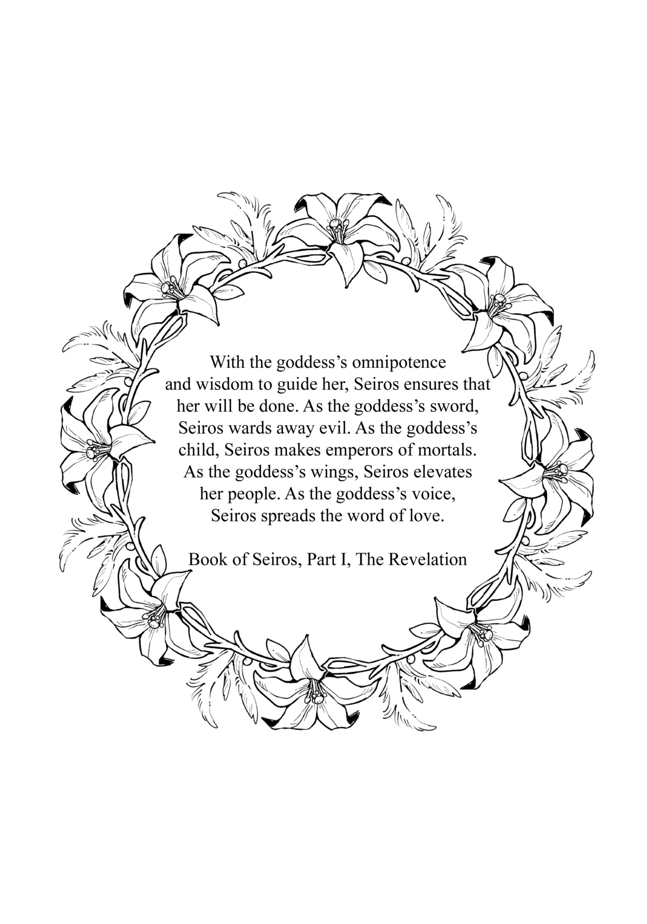 (Kokuin no Hokori 15) [ALSeTRO (Gyarin)] 13-Banme no Orkizomai | The Thirteenth Orkizomai (Fire Emblem Three Houses) [English] 图片编号 34