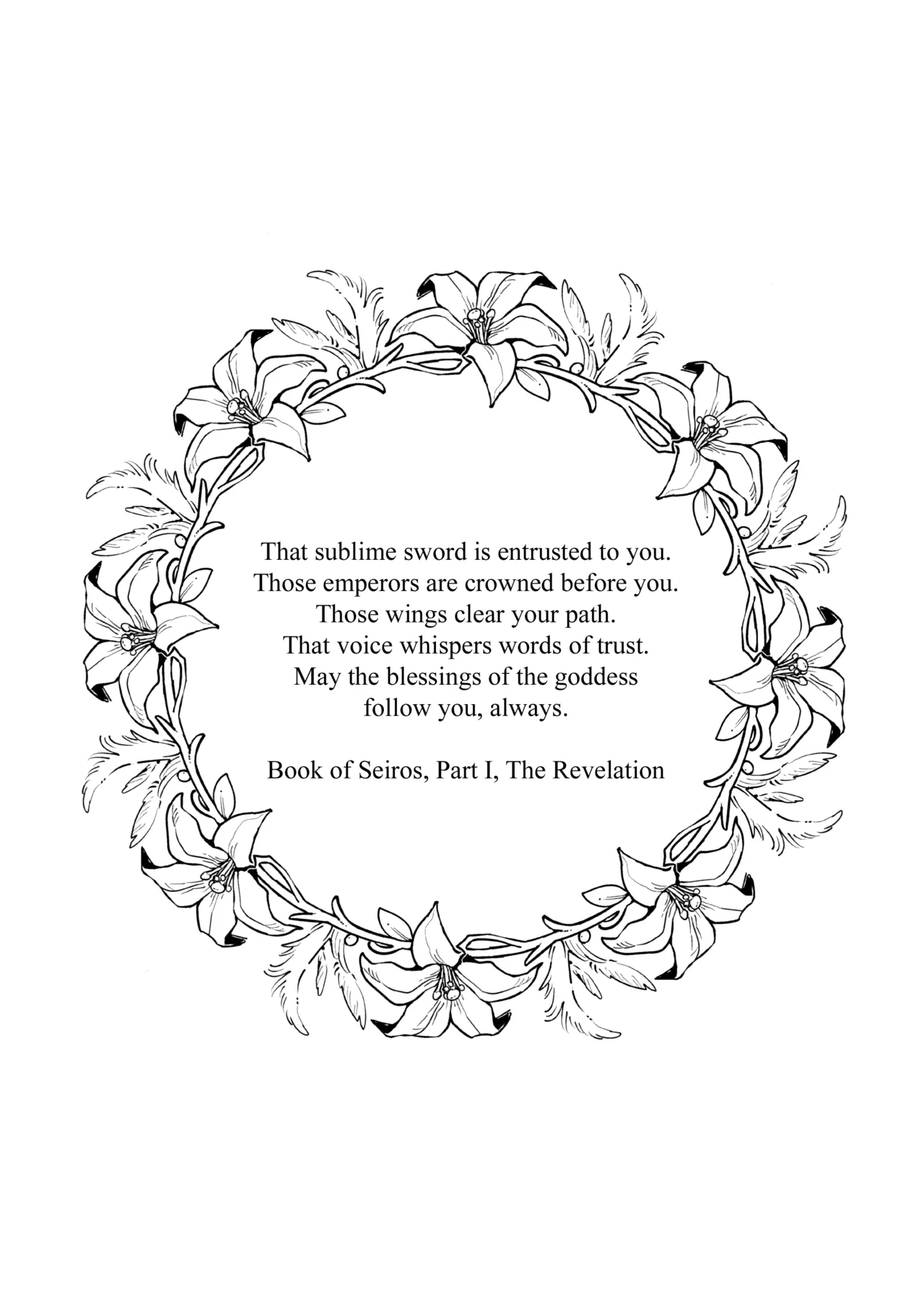 (Kokuin no Hokori 15) [ALSeTRO (Gyarin)] 13-Banme no Orkizomai | The Thirteenth Orkizomai (Fire Emblem Three Houses) [English] 图片编号 58