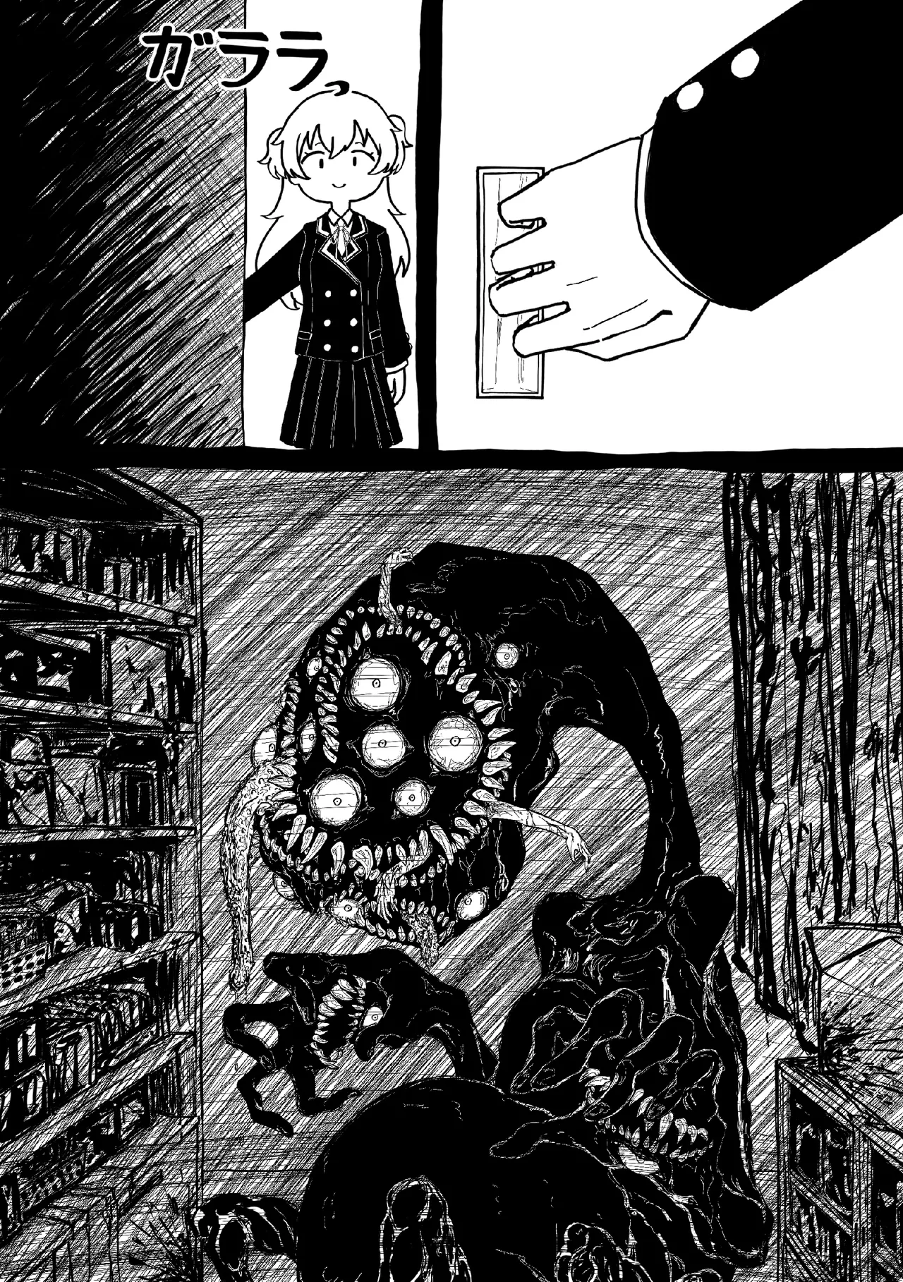 [Shikai Monjo (Rafael sk, Horou)] Iwanai Kotoba de Hana wa Saku (Project Sekai) [Digital] numero di immagine  47