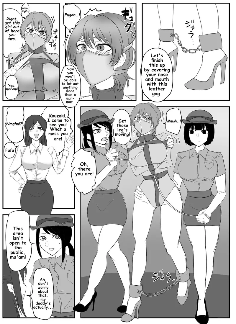 A young lady being arrested. Chapter 1-8 [English] numero di immagine  10