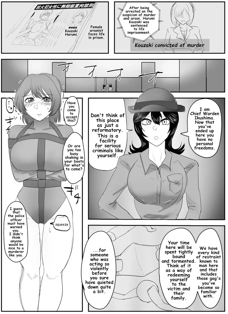 A young lady being arrested. Chapter 1-8 [English] numero di immagine  19