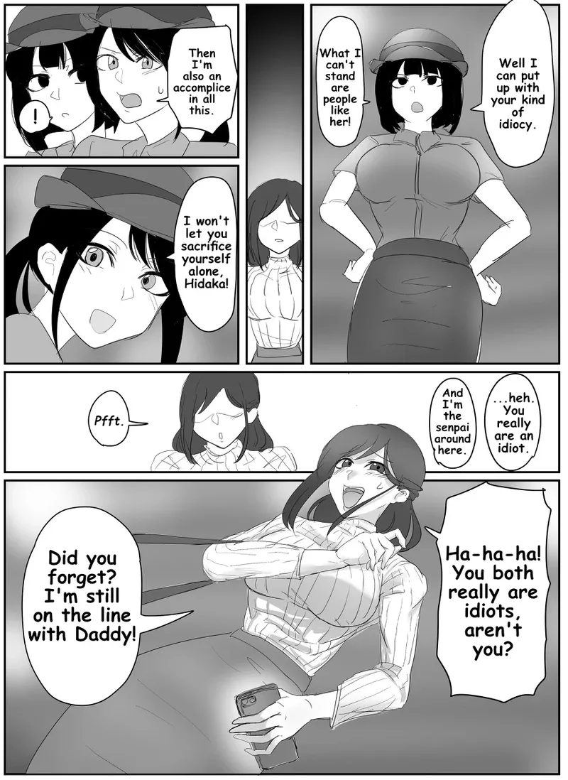 A young lady being arrested. Chapter 1-8 [English] numero di immagine  23