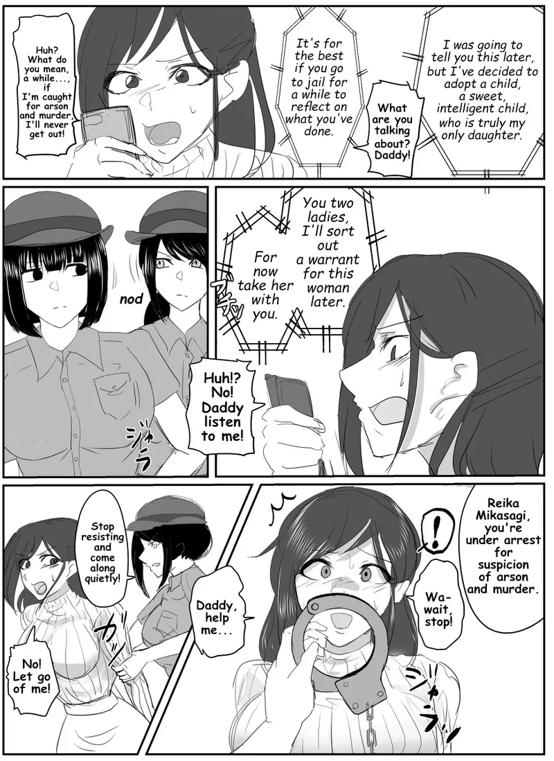 A young lady being arrested. Chapter 1-8 [English] numero di immagine  25