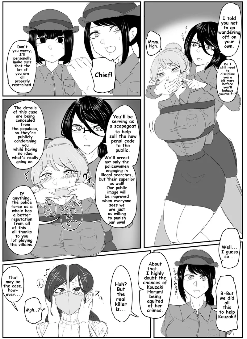 A young lady being arrested. Chapter 1-8 [English] numero di immagine  29