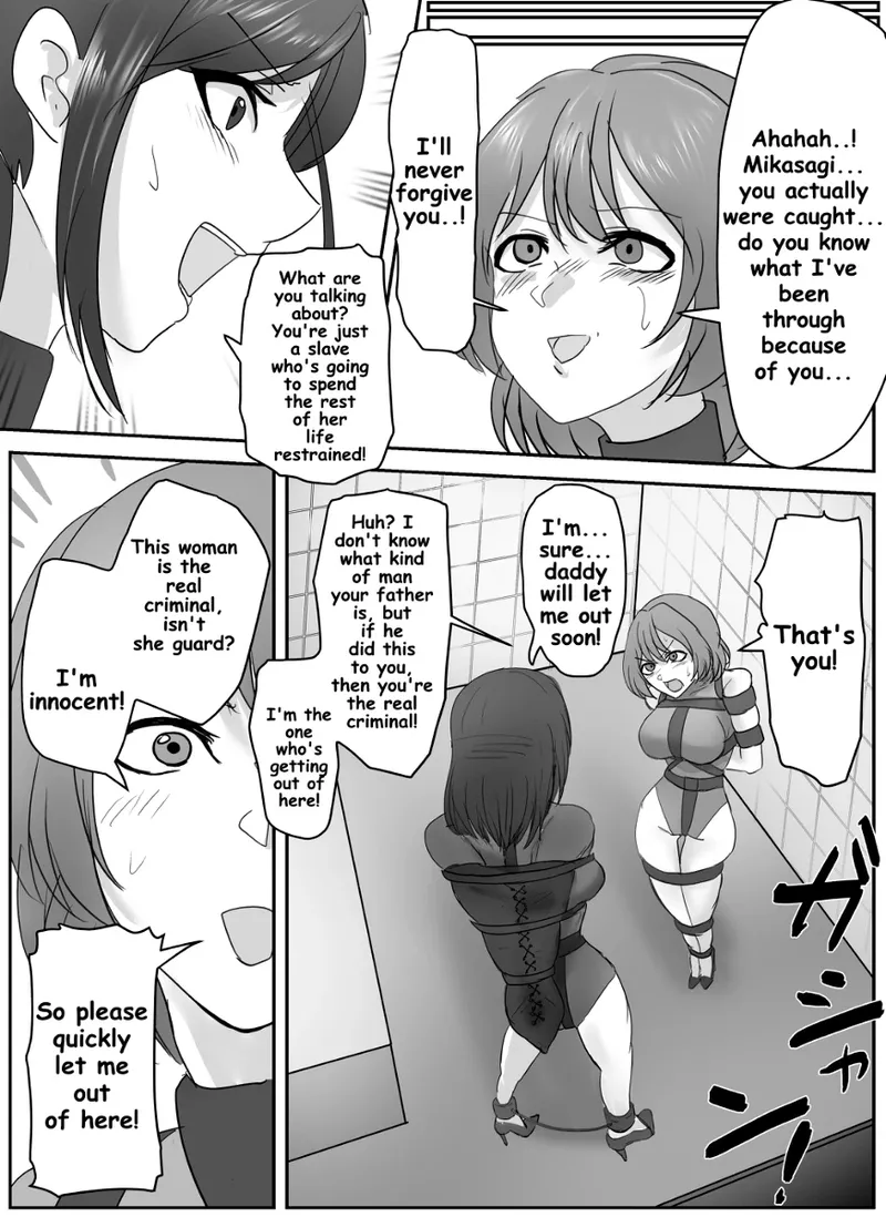 A young lady being arrested. Chapter 1-8 [English] numero di immagine  41