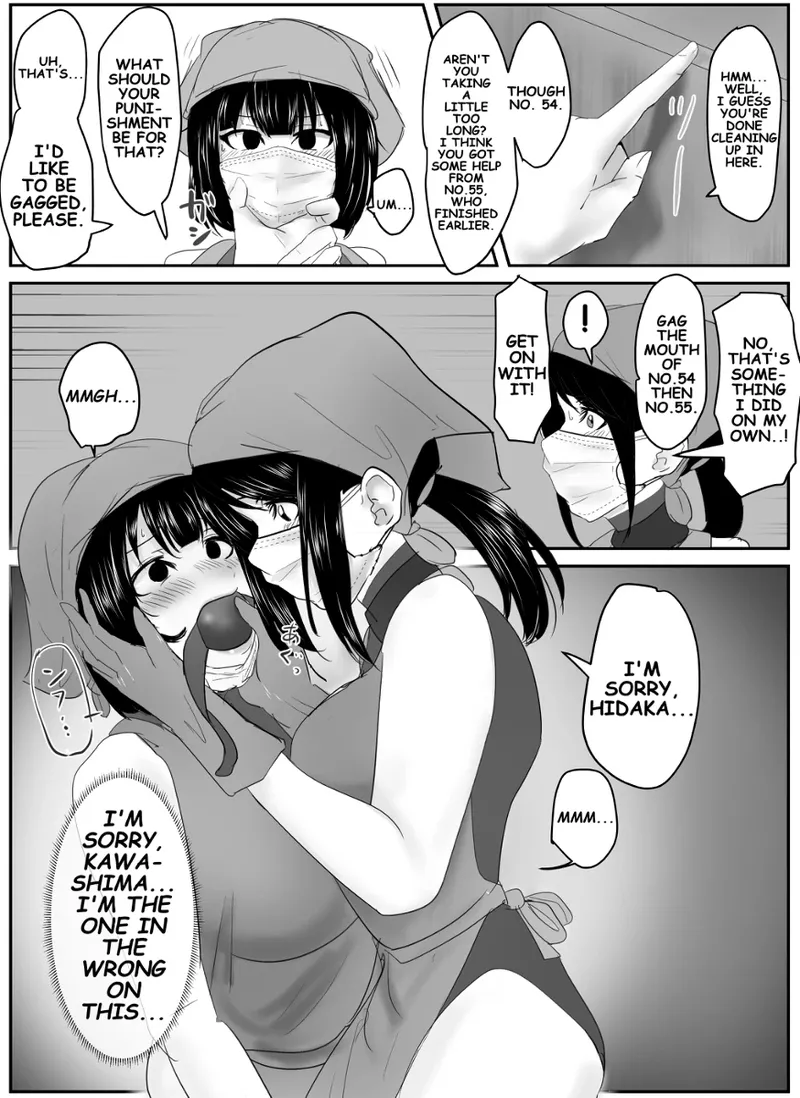 A young lady being arrested. Chapter 1-8 [English] numero di immagine  45