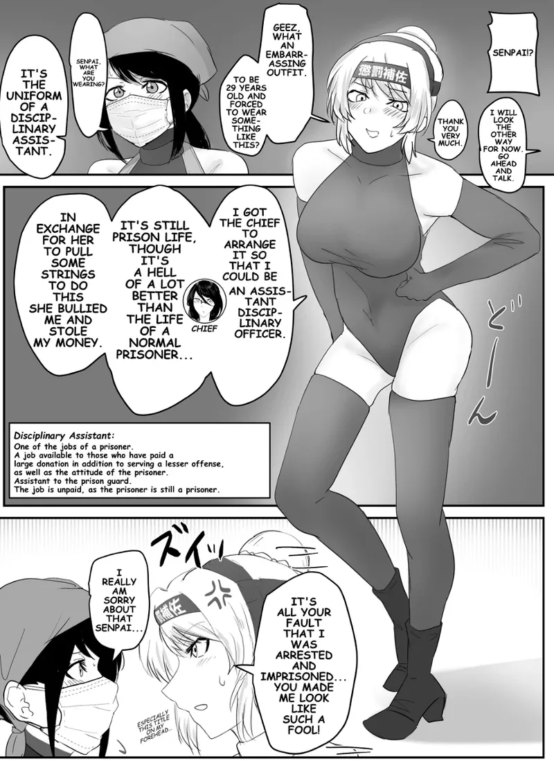 A young lady being arrested. Chapter 1-8 [English] numero di immagine  47
