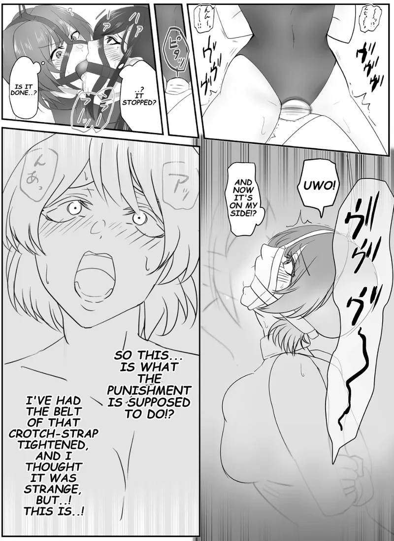 A young lady being arrested. Chapter 1-8 [English] numero di immagine  59