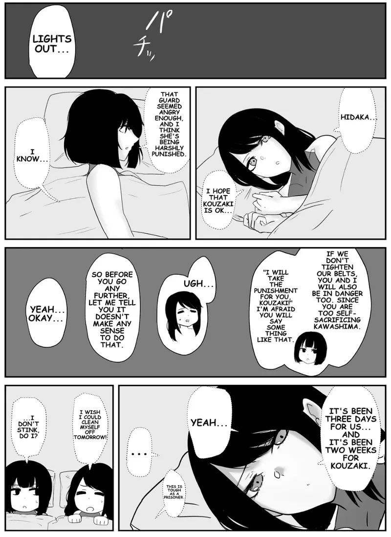 A young lady being arrested. Chapter 1-8 [English] numero di immagine  60