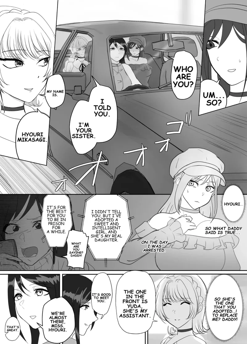 A young lady being arrested. Chapter 1-8 [English] numero di immagine  91