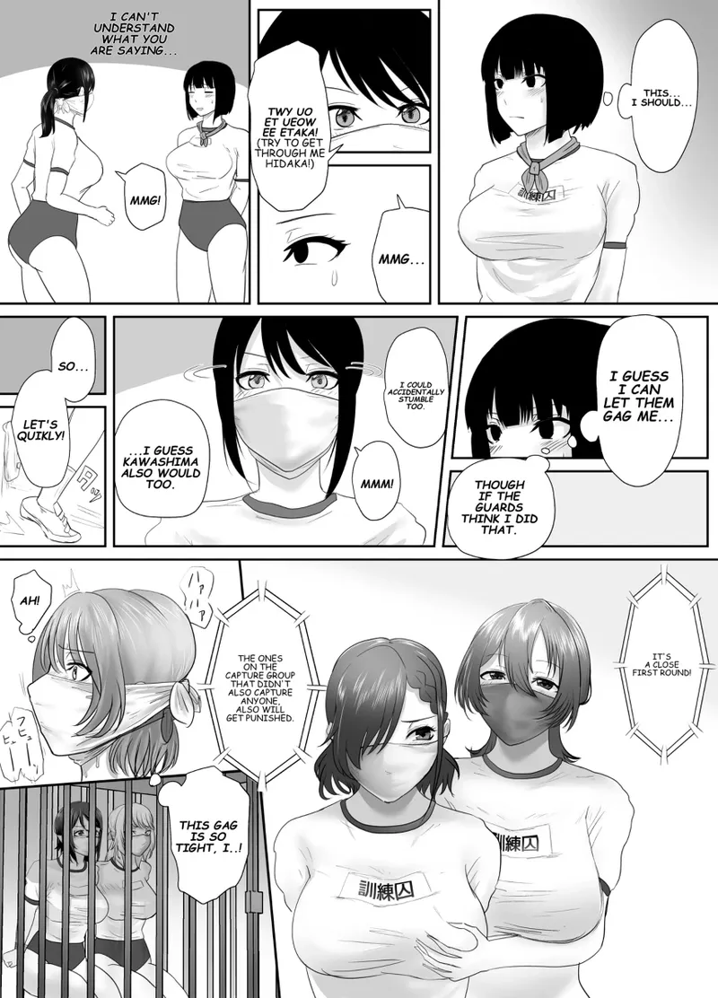 A young lady being arrested. Chapter 1-8 [English] numero di immagine  120