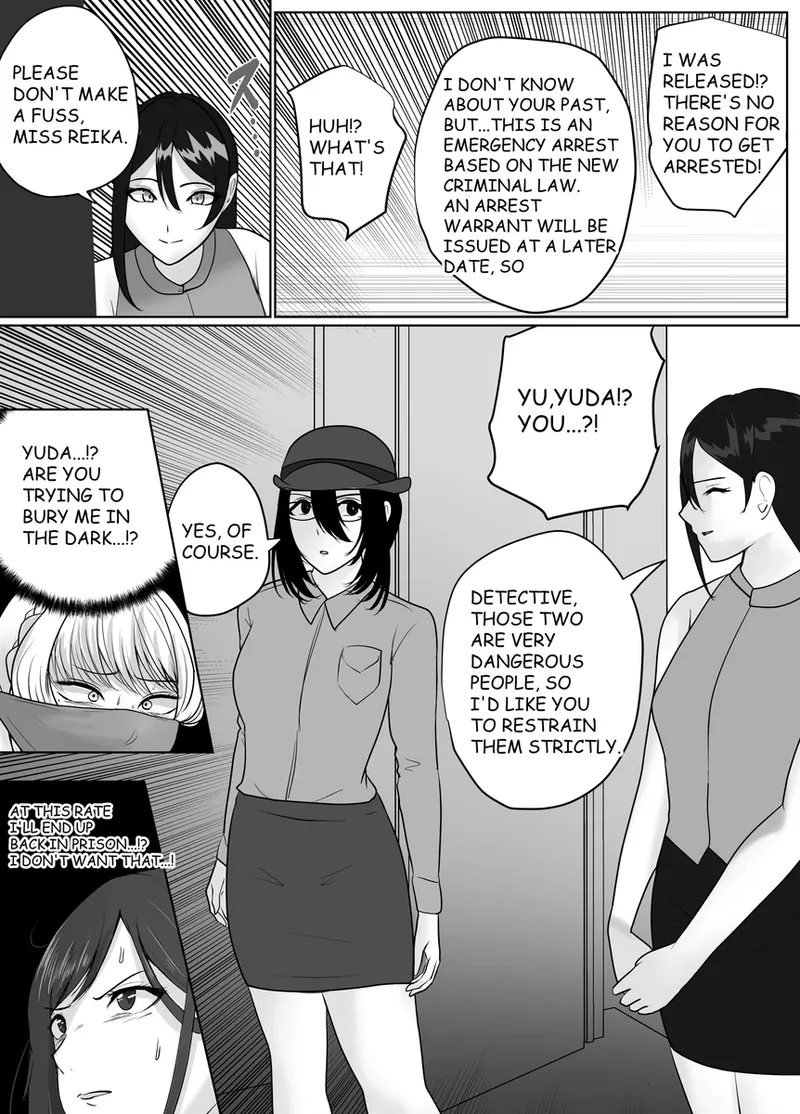 A young lady being arrested. Chapter 1-8 [English] numero di immagine  153