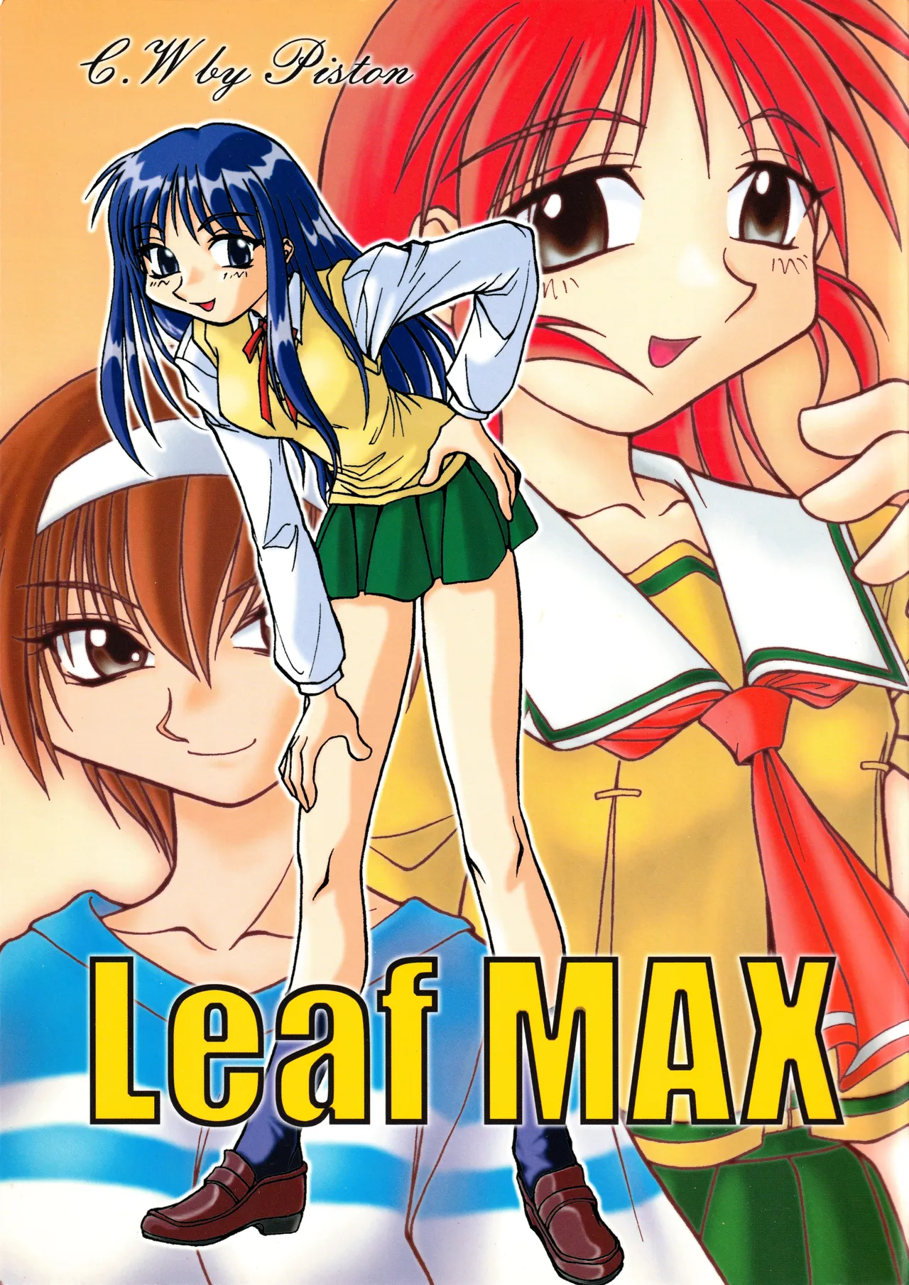 (Leaf Festival) [Onikibitou, Studio Katsudon (Piston)] Leaf MAX (Various) numero di immagine  1