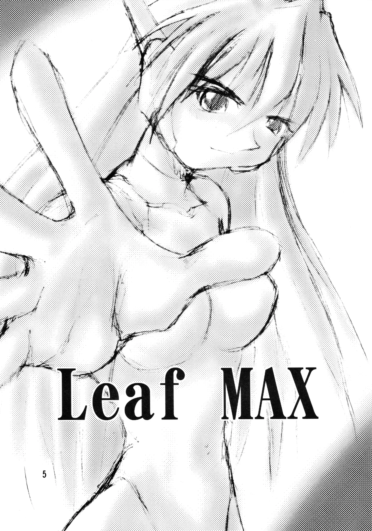 (Leaf Festival) [Onikibitou, Studio Katsudon (Piston)] Leaf MAX (Various) numero di immagine  4