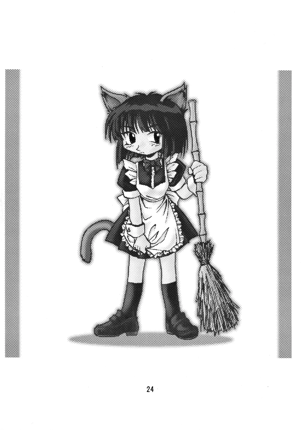 (Leaf Festival) [Onikibitou, Studio Katsudon (Piston)] Leaf MAX (Various) numero di immagine  23