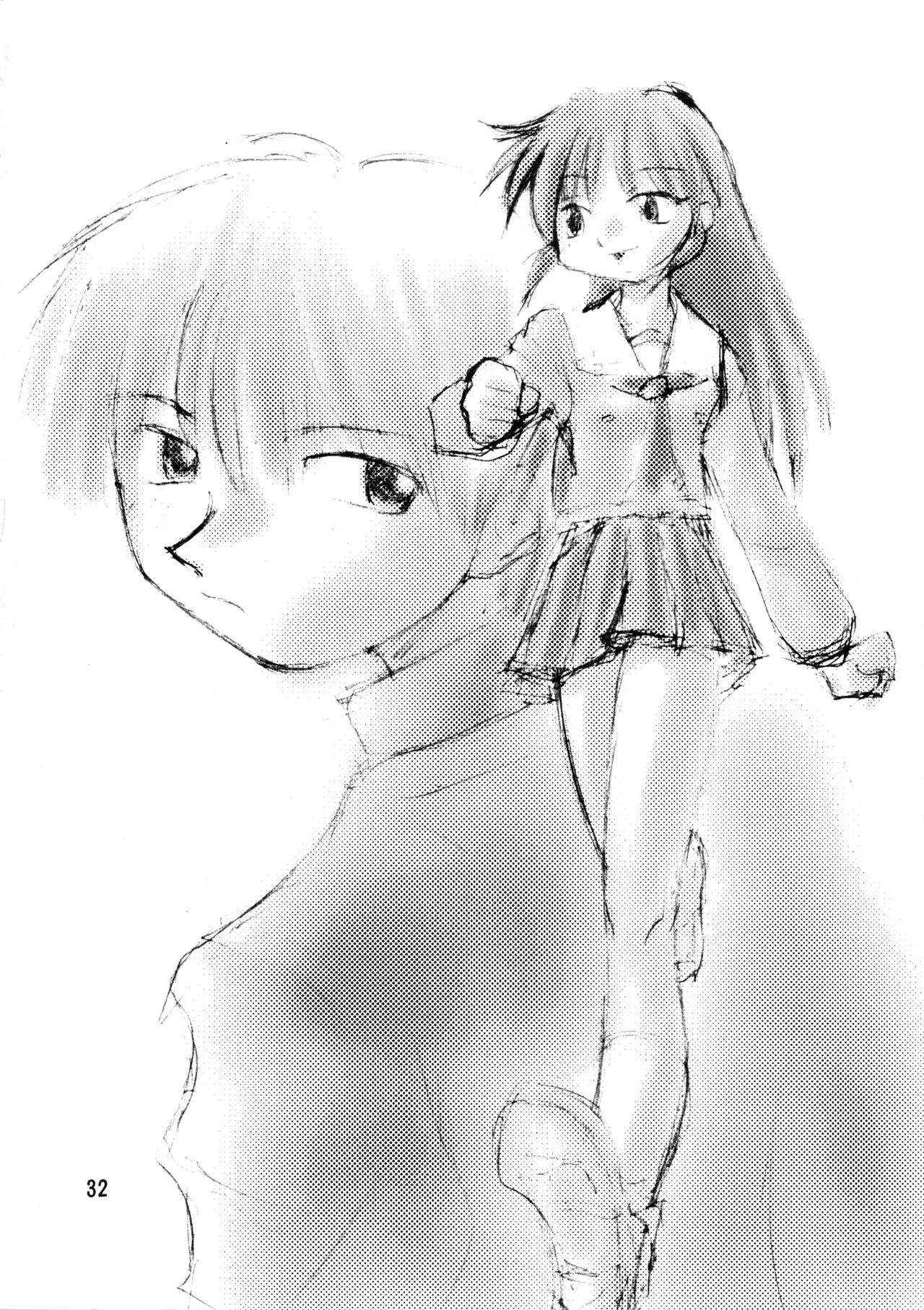 (Leaf Festival) [Onikibitou, Studio Katsudon (Piston)] Leaf MAX (Various) numero di immagine  31