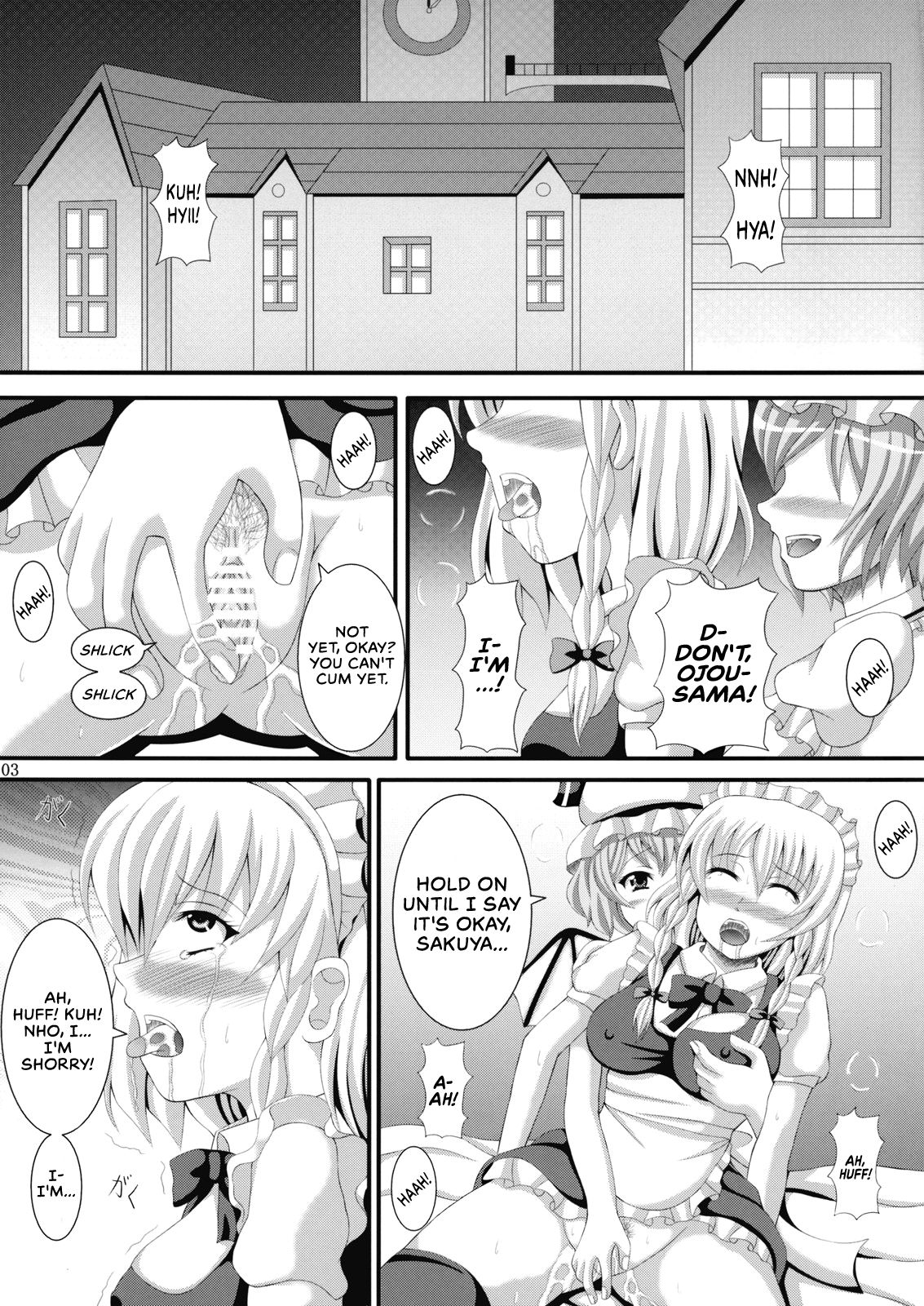 [Aruma Therapy (Arumaji Nebukuro)] Go Houshi Meido Sayuka (Touhou Project) [English] [RedLantern] [Digital] image number 4