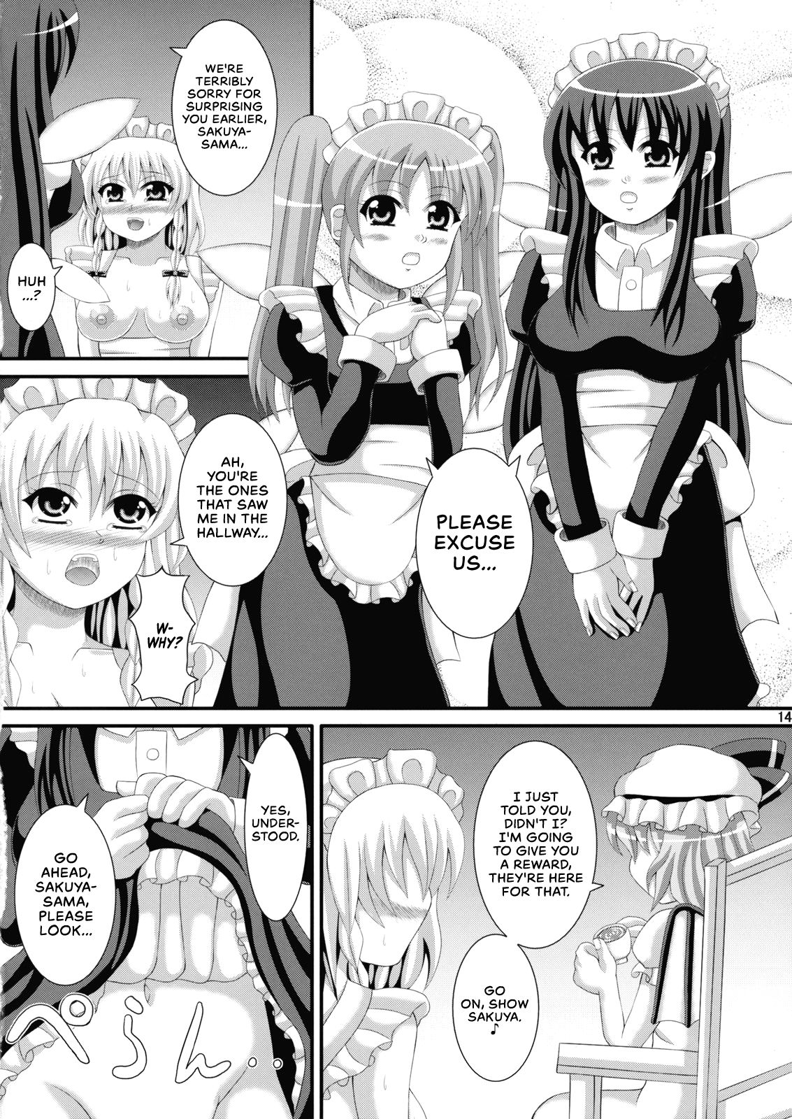 [Aruma Therapy (Arumaji Nebukuro)] Go Houshi Meido Sayuka (Touhou Project) [English] [RedLantern] [Digital] image number 15
