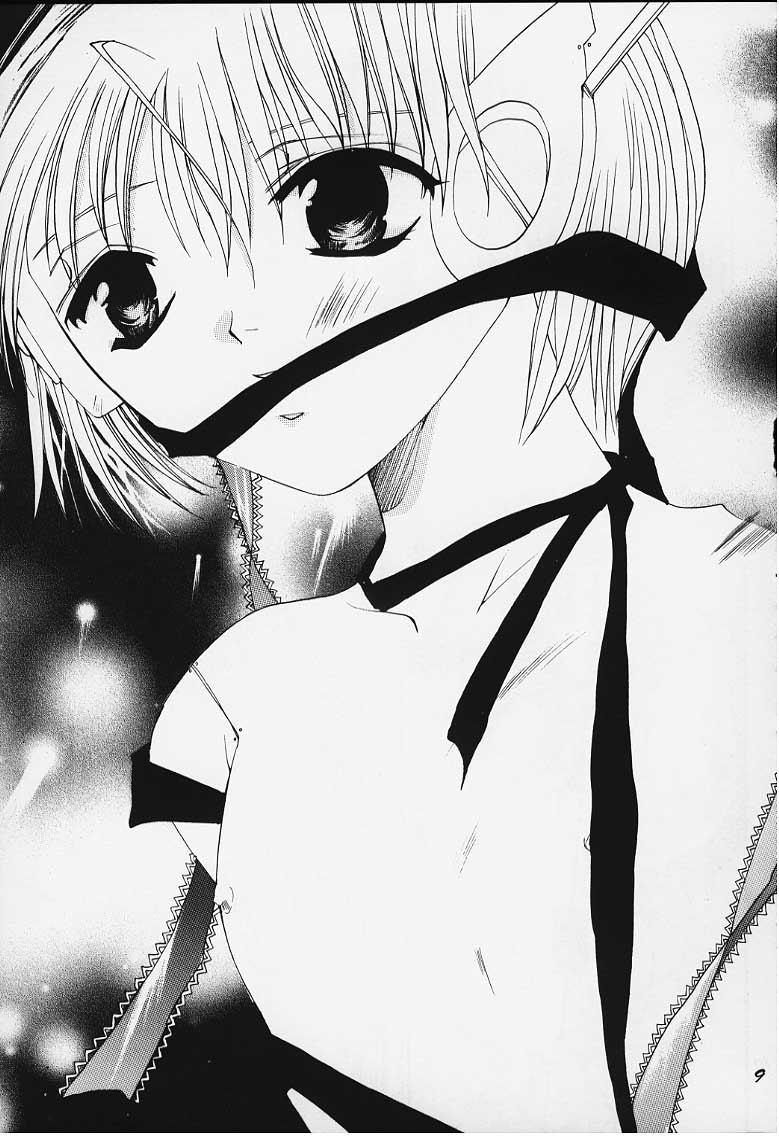 [UA (Teramoto Kaoru)] Tsumi to Batsu (To Heart) numero di immagine  3