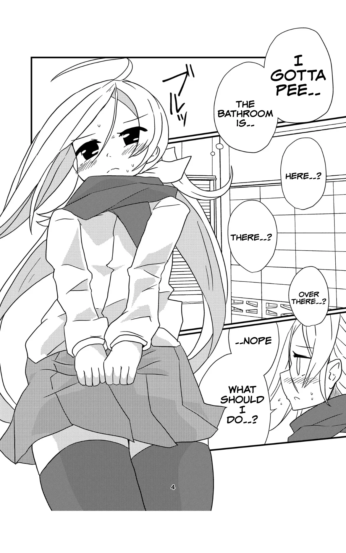 [Kokushi Musou (Musou)] Onee-sama-tachi ni wa Naisho da Kanna (Kantai Collection -KanColle-) [English] 이미지 번호 4