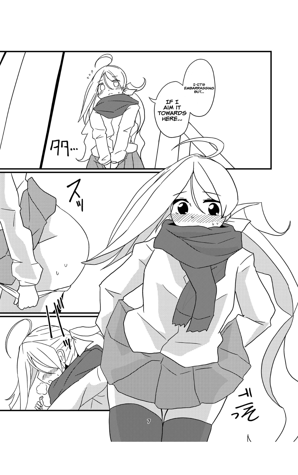 [Kokushi Musou (Musou)] Onee-sama-tachi ni wa Naisho da Kanna (Kantai Collection -KanColle-) [English] 이미지 번호 7