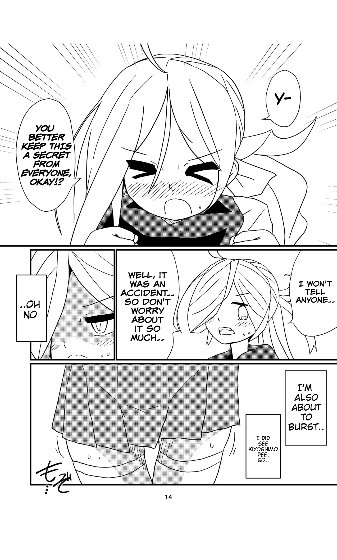 [Kokushi Musou (Musou)] Onee-sama-tachi ni wa Naisho da Kanna (Kantai Collection -KanColle-) [English] 이미지 번호 14