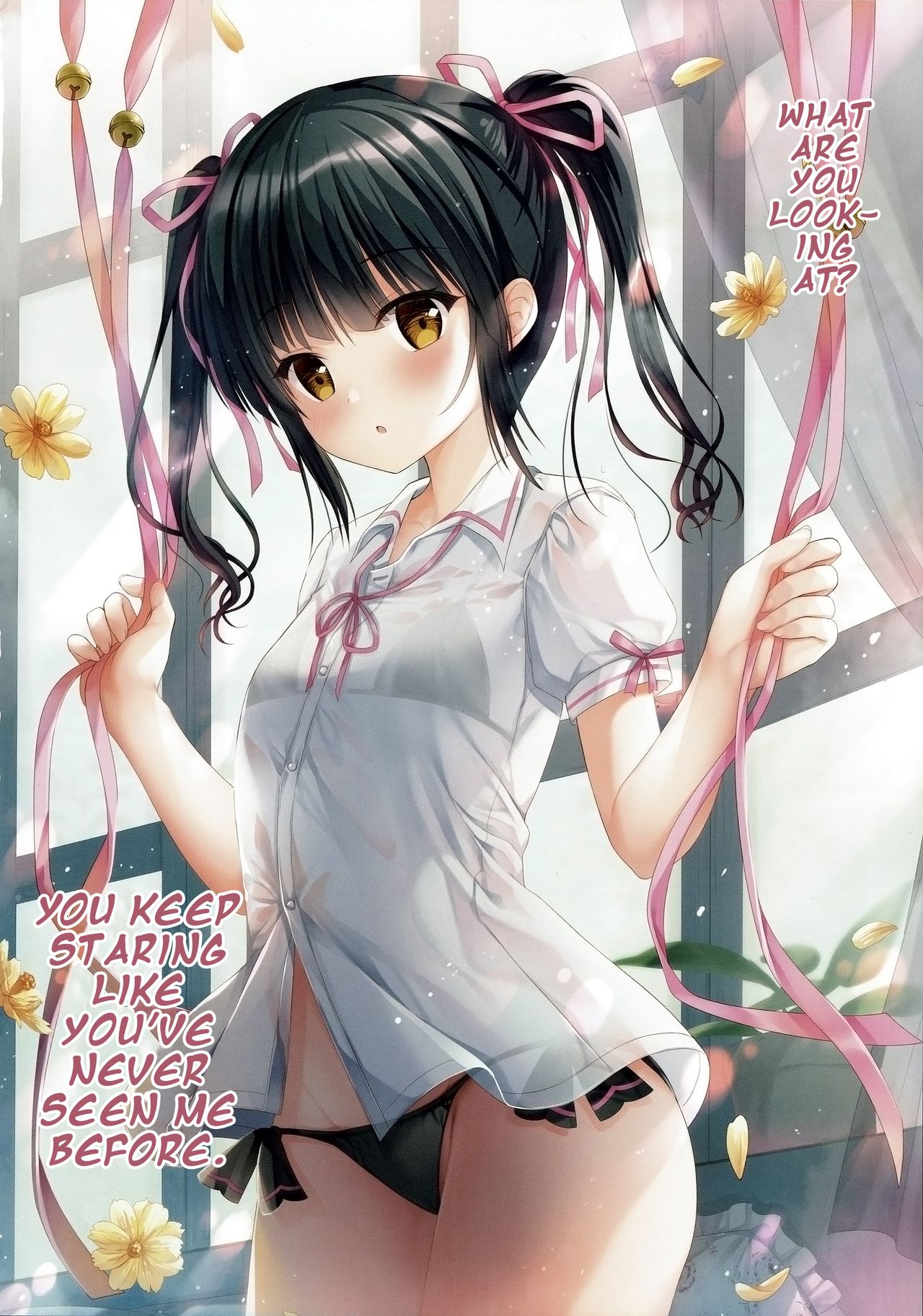 (C97) [TwinBox (Hanahanamaki, Sousouman)] Teacher Teacher 4 [English] [Doujins.com] image number 9