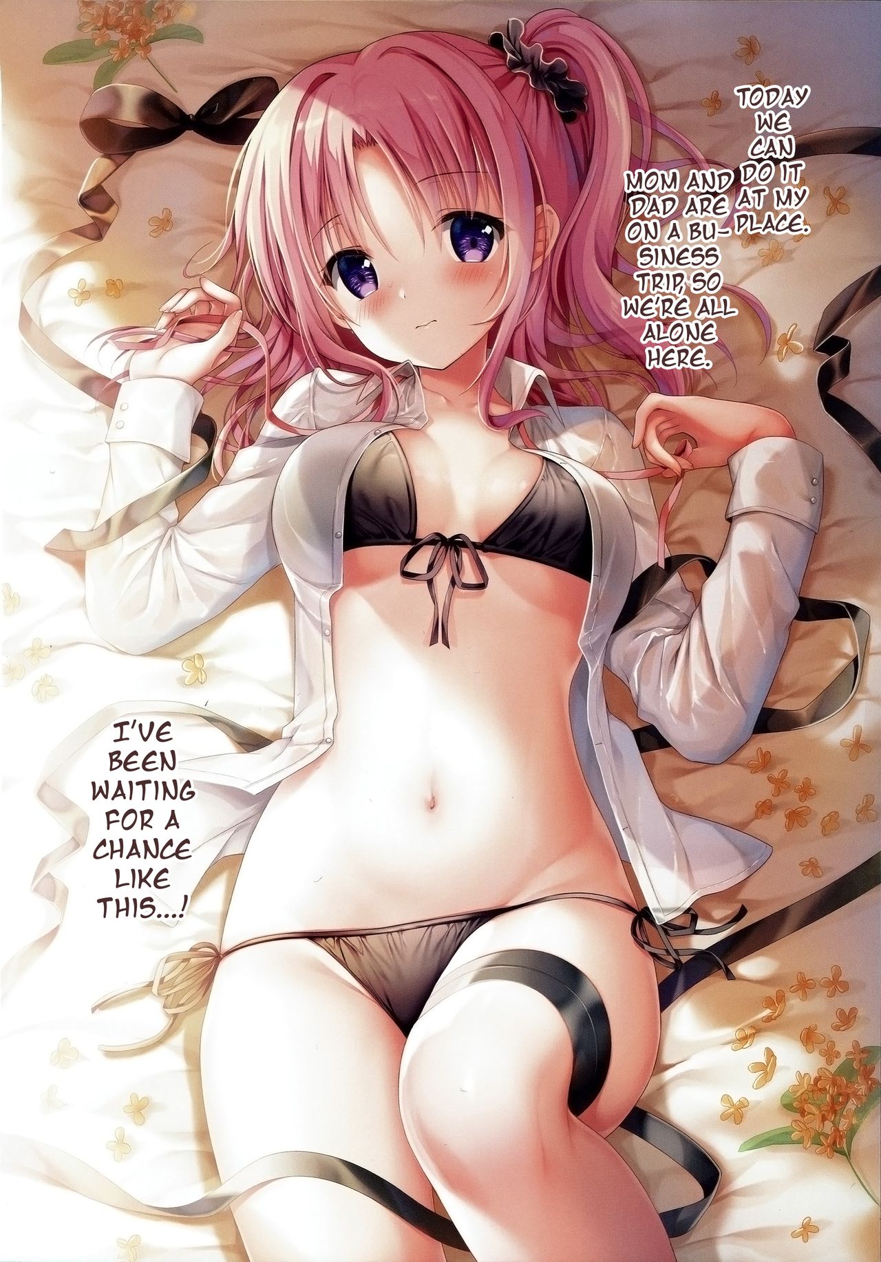 (C97) [TwinBox (Hanahanamaki, Sousouman)] Teacher Teacher 4 [English] [Doujins.com] image number 11