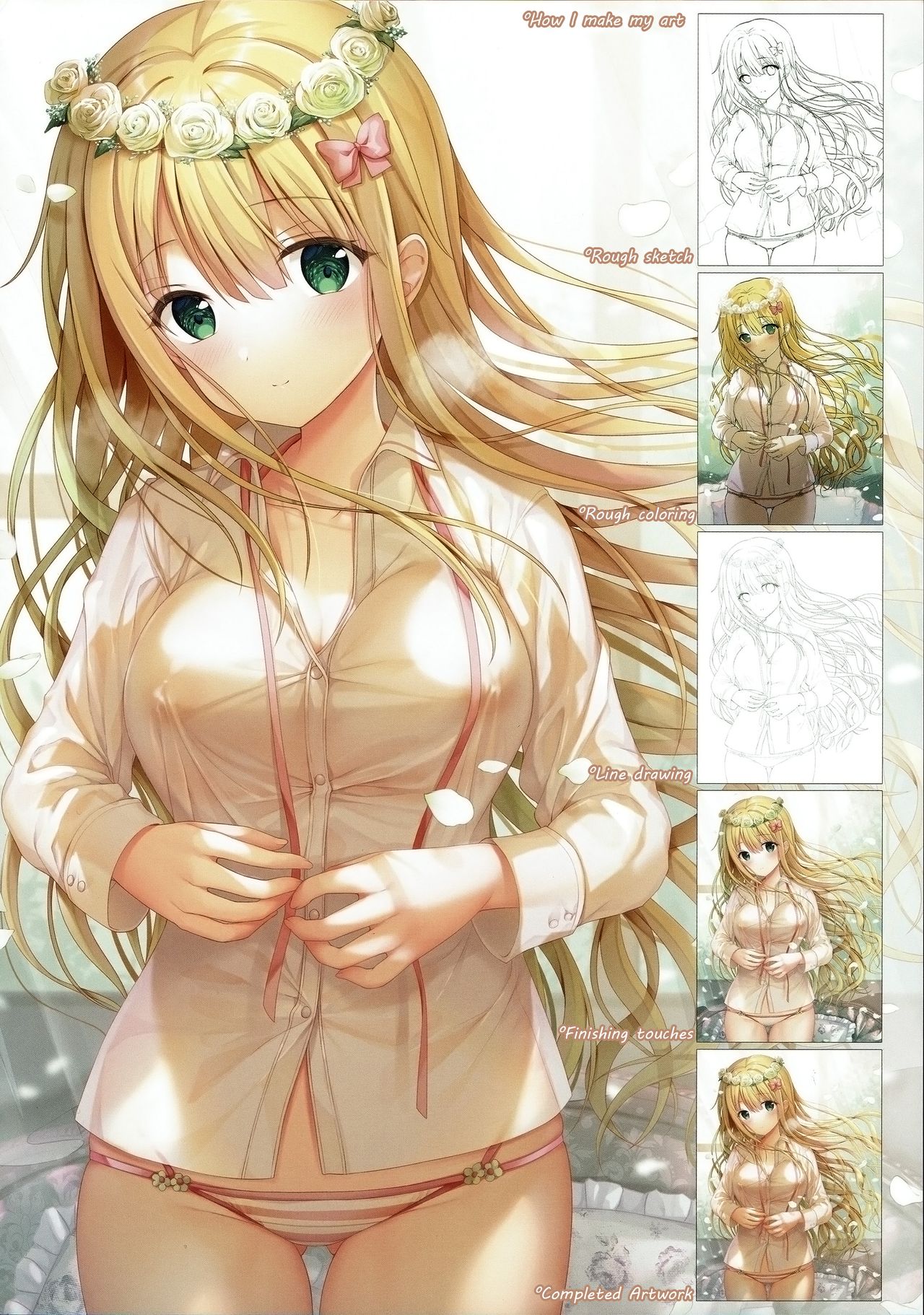 (C97) [TwinBox (Hanahanamaki, Sousouman)] Teacher Teacher 4 [English] [Doujins.com] image number 21