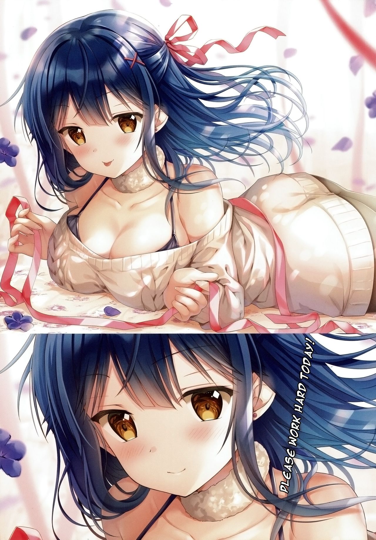 (C97) [TwinBox (Hanahanamaki, Sousouman)] Teacher Teacher 4 [English] [Doujins.com] image number 24