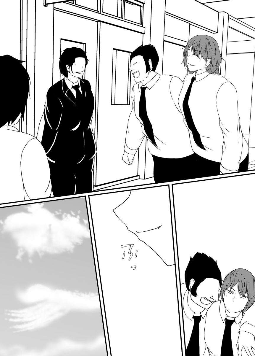 [Hyoui no Jikan (Shimakawa)] TS ka si ta boku ha tomodati no zeturin ero zaru ni onaho no you ni karada wo tuka wa re te karada mo kokoro mo mesu ni naru 45eme image