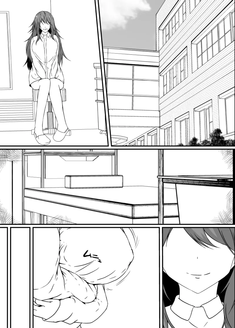 [Hyoui no Jikan (Shimakawa)] TS ka si ta boku ha tomodati no zeturin ero zaru ni onaho no you ni karada wo tuka wa re te karada mo kokoro mo mesu ni naru 50eme image