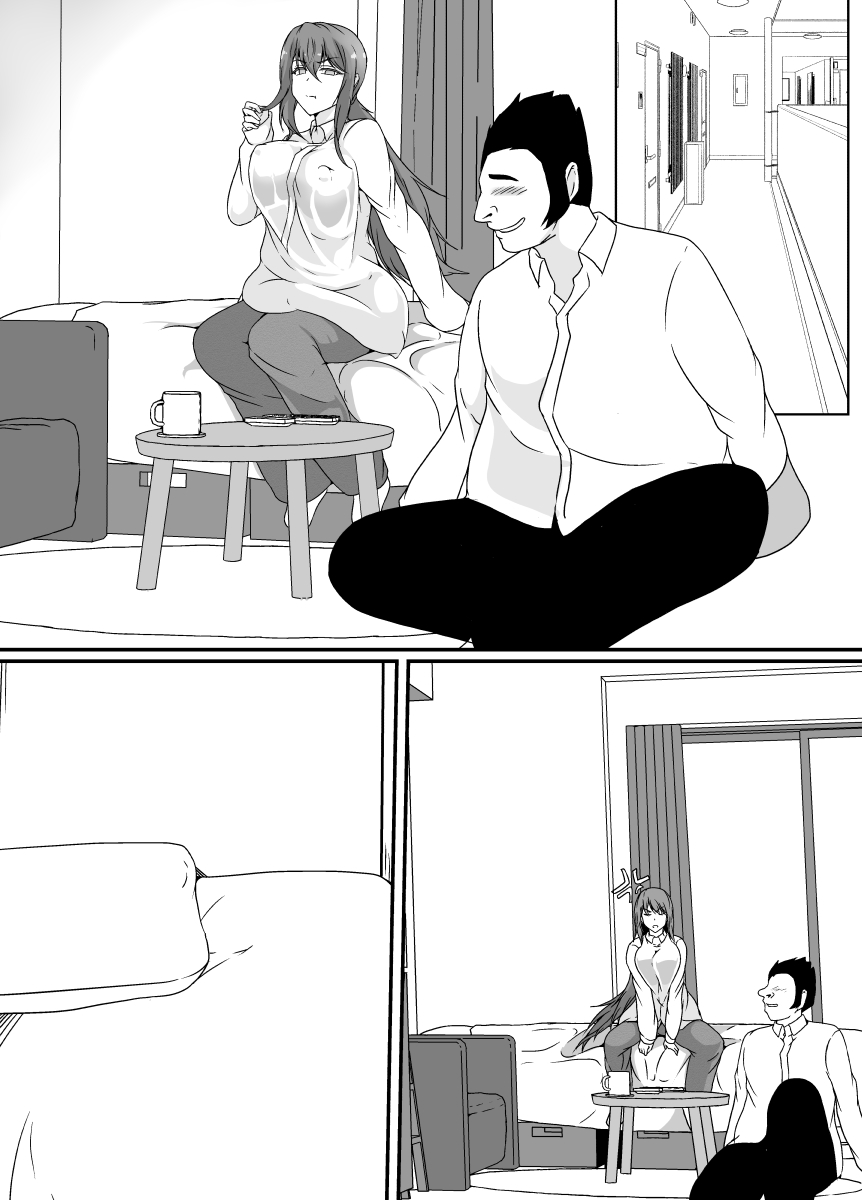 [Hyoui no Jikan (Shimakawa)] TS ka si ta boku ha tomodati no zeturin ero zaru ni onaho no you ni karada wo tuka wa re te karada mo kokoro mo mesu ni naru 51eme image