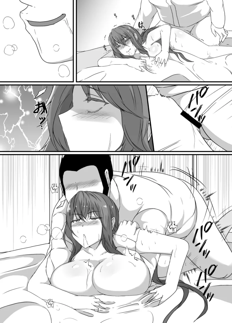 [Hyoui no Jikan (Shimakawa)] TS ka si ta boku ha tomodati no zeturin ero zaru ni onaho no you ni karada wo tuka wa re te karada mo kokoro mo mesu ni naru 69eme image