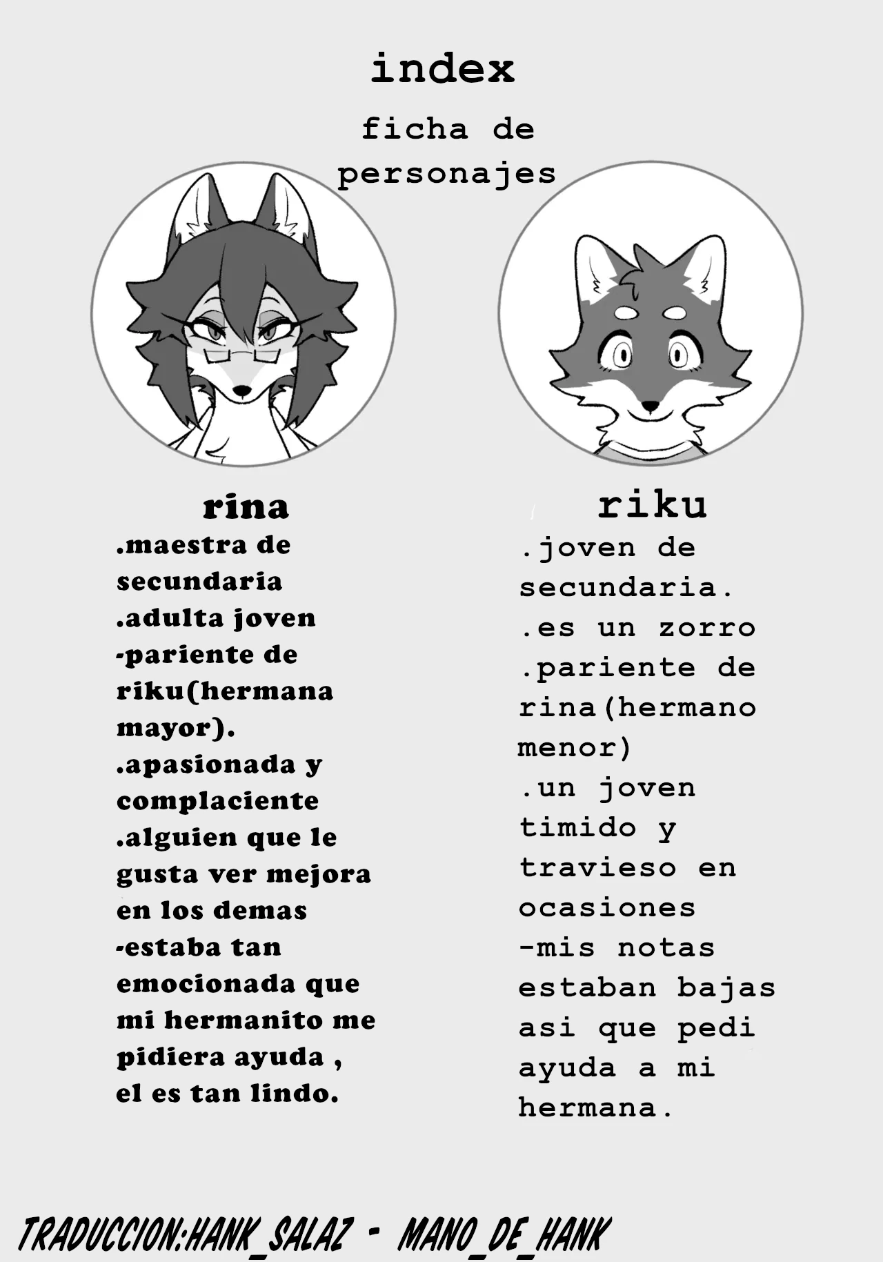 sugi-despues de la prueba image number 9