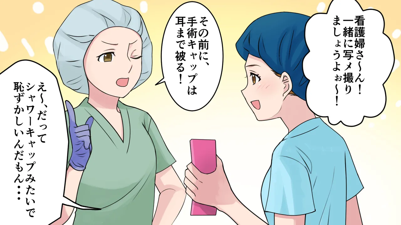 茶髪ギャルの体験談 image number 2