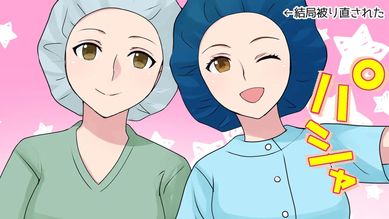 茶髪ギャルの体験談 image number 3