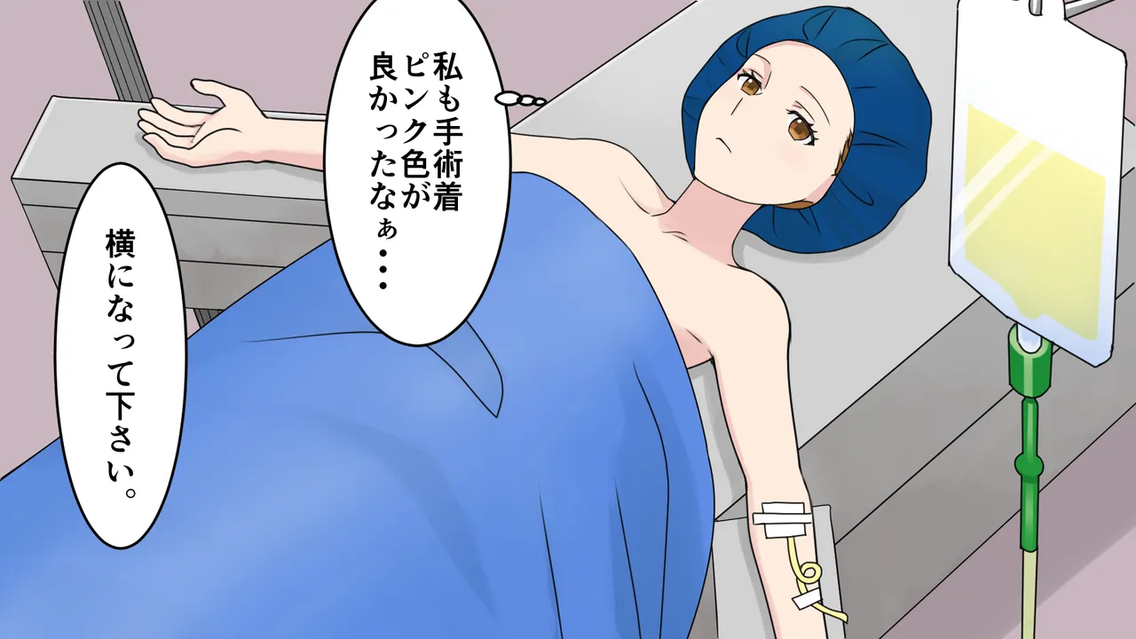 茶髪ギャルの体験談 image number 4