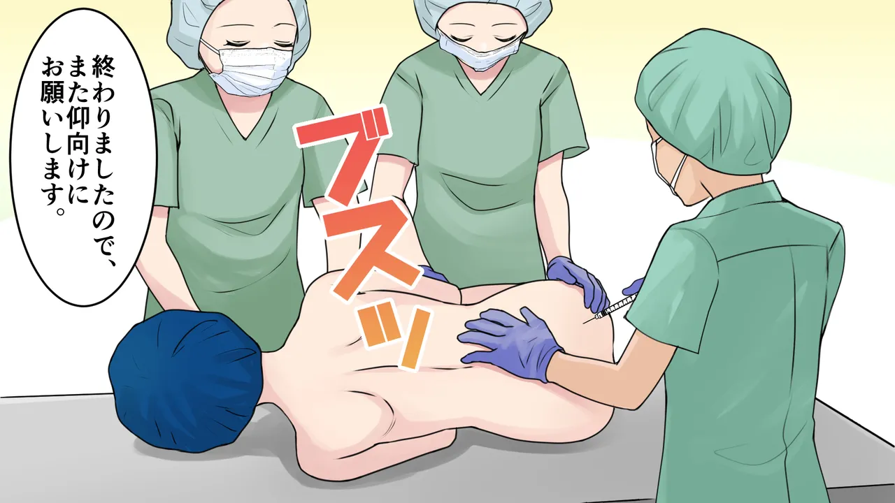 茶髪ギャルの体験談 image number 5