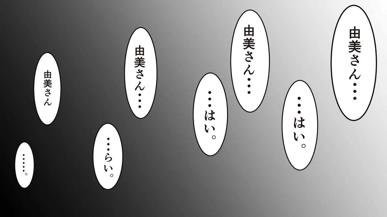 茶髪ギャルの体験談 image number 11