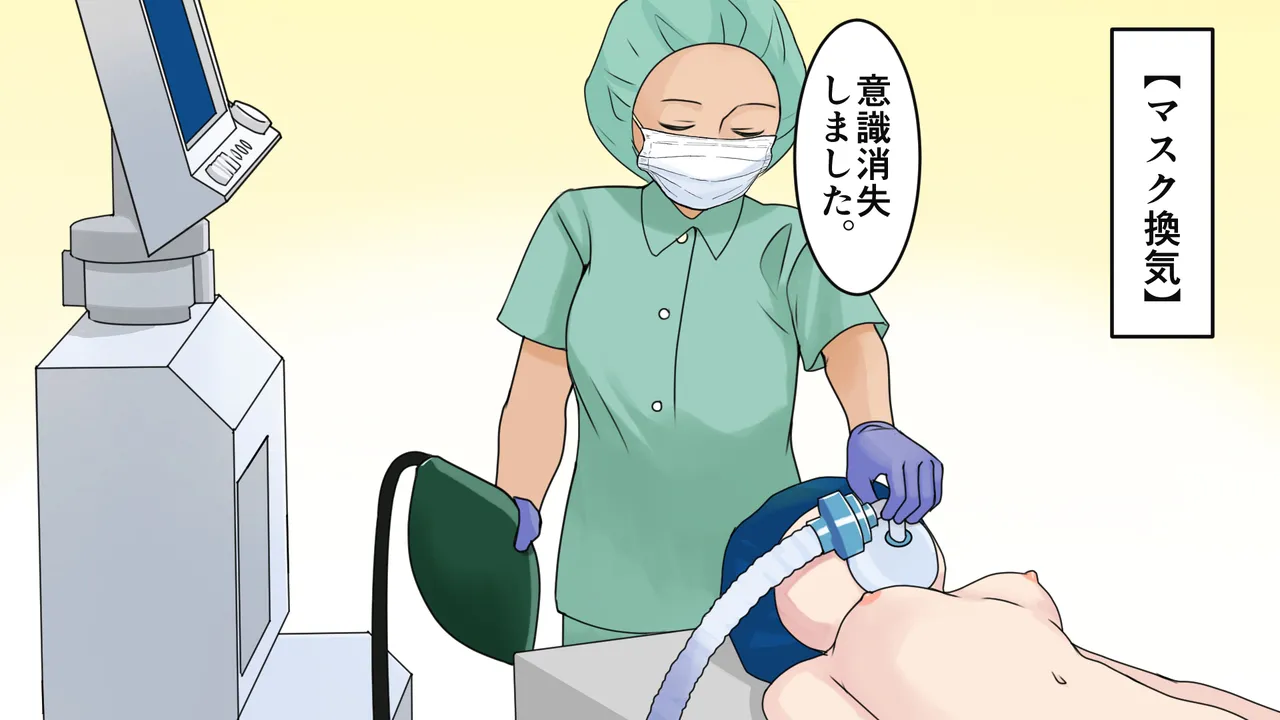 茶髪ギャルの体験談 image number 12