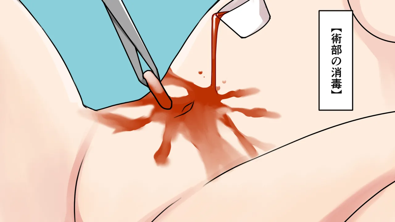 茶髪ギャルの体験談 image number 18