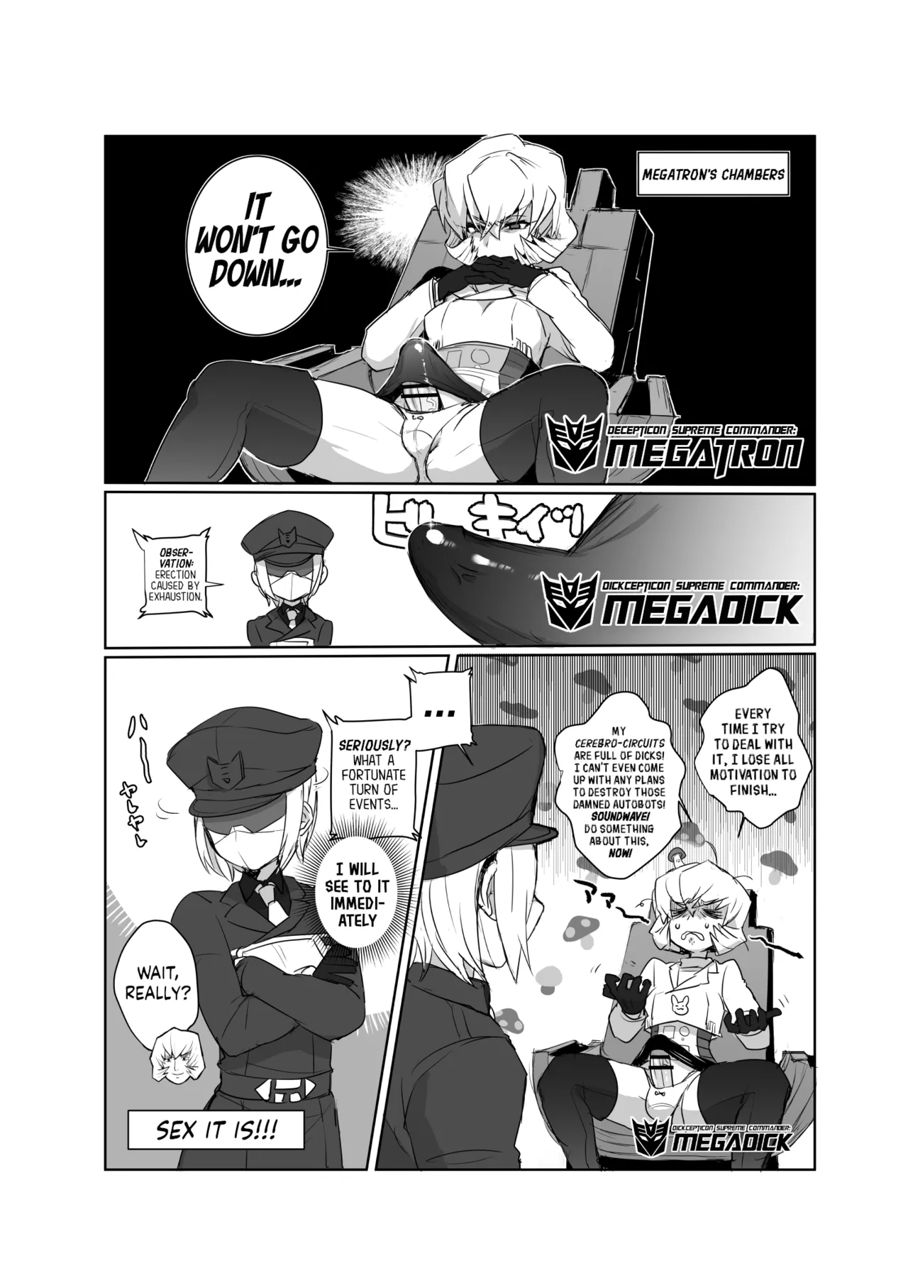 [Koshi no Itami (Koshii Tai)] Omankoformers: Spotlight Soundwave (Transformers) [English] [head empty + Wiimouto] [Digital] 图片编号 6