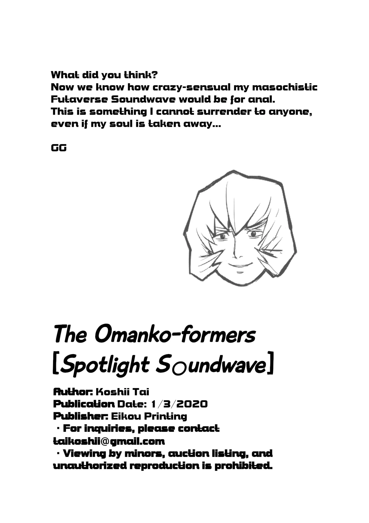 [Koshi no Itami (Koshii Tai)] Omankoformers: Spotlight Soundwave (Transformers) [English] [head empty + Wiimouto] [Digital] 图片编号 16