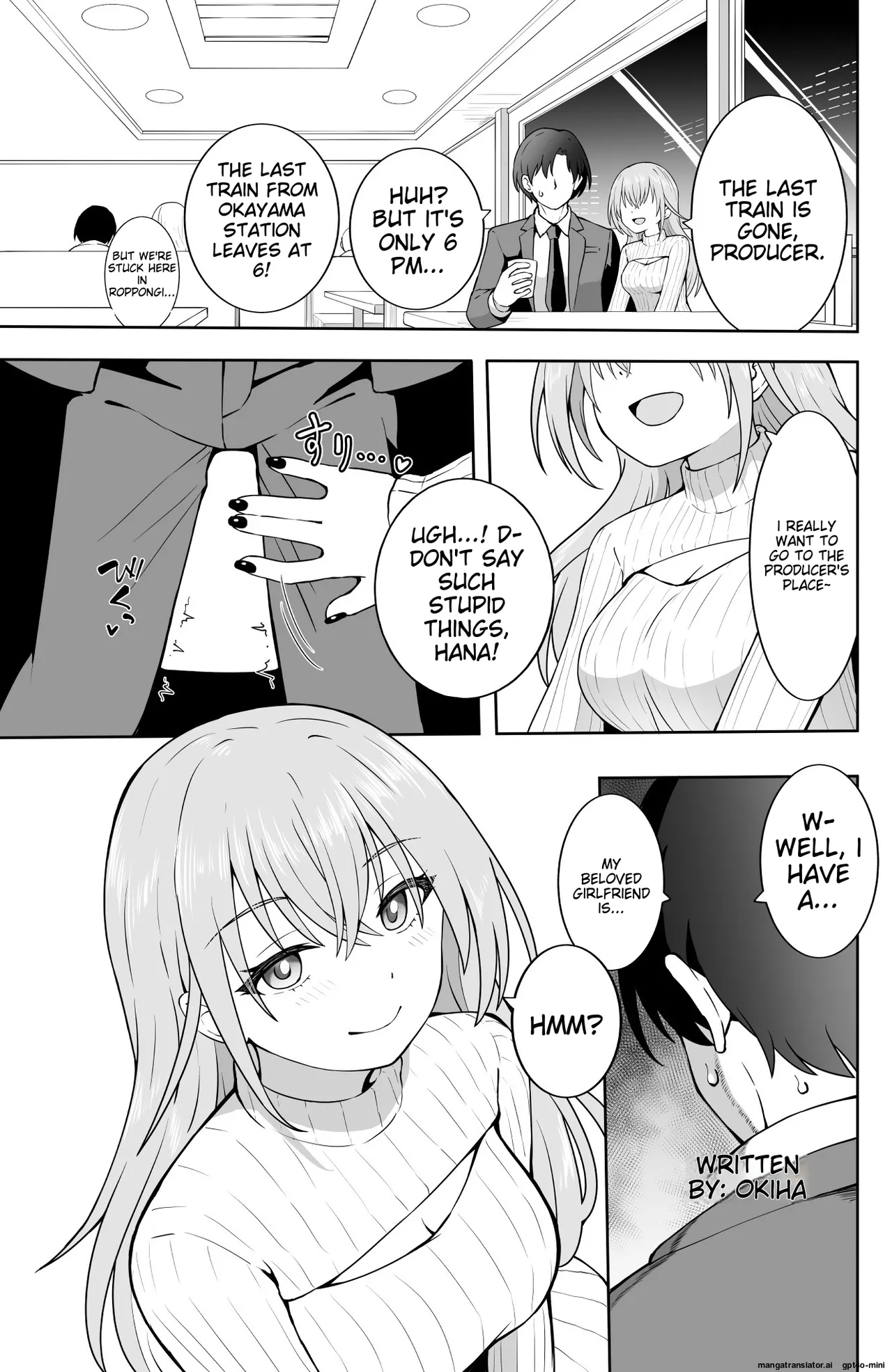 [Okiha] Goudou Suzuki (THE iDOLM@STER: Shiny Colors) [English][MTL] 图片编号 1