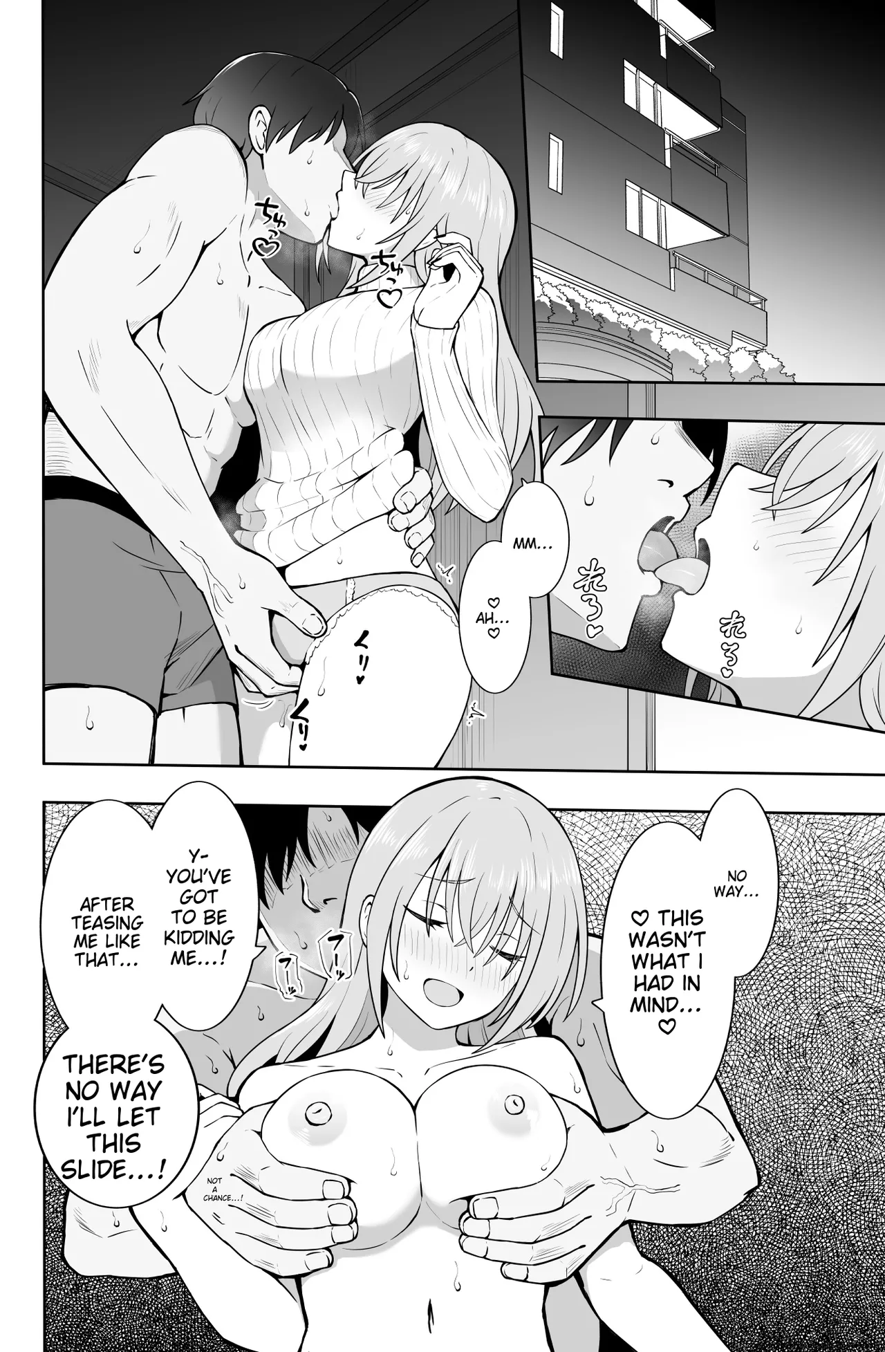 [Okiha] Goudou Suzuki (THE iDOLM@STER: Shiny Colors) [English][MTL] 图片编号 2