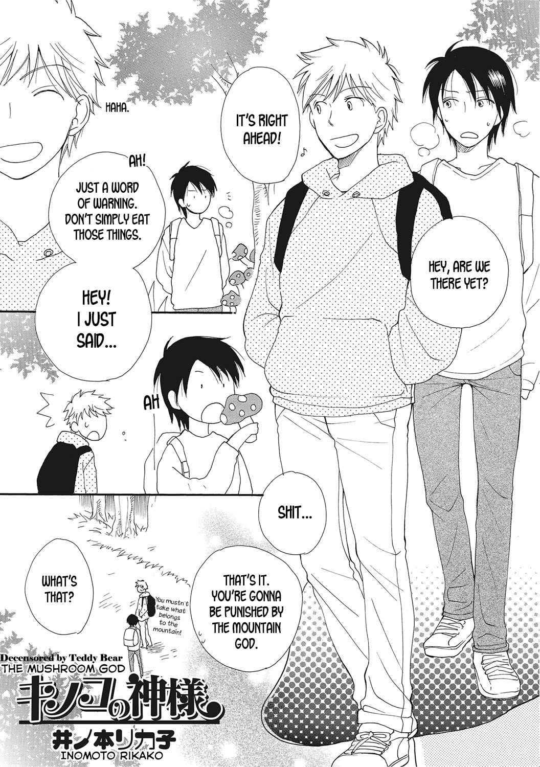 [Inomoto Rikako] Kinoko no Kami-sama The Mushroom God (Nyotaika! Monogatari 2) [English] [desudesu] [Decensored] [Digital] numero di immagine  1