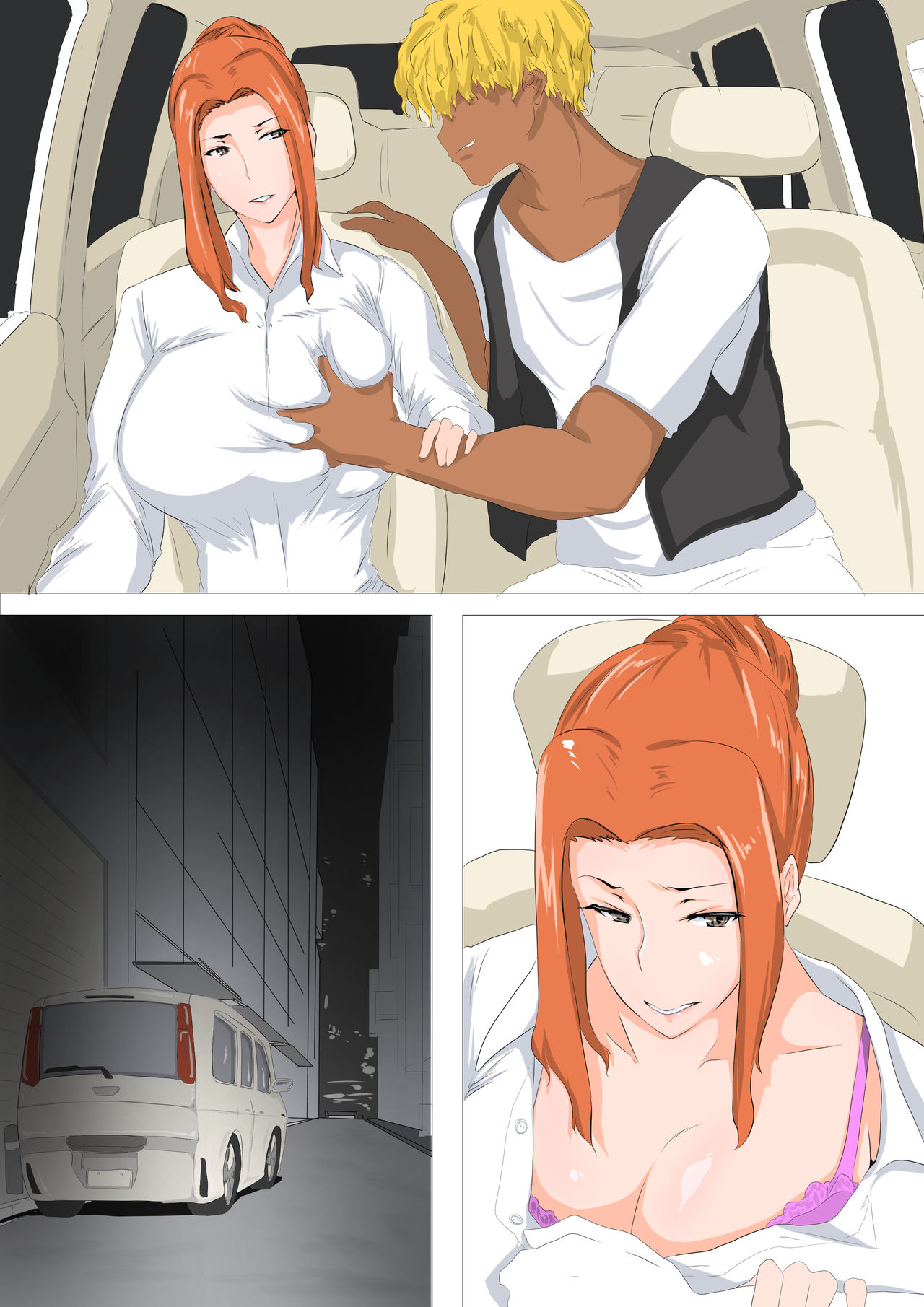 [NYPAON] 橘さん家ノ四輪事情 (Tachibana-san-chi no Dansei Jijou) image number 3